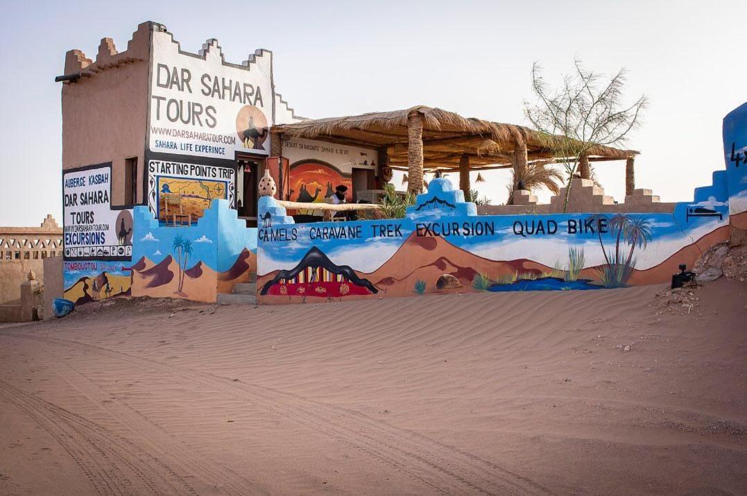 Auberge Kasbah Dar Sahara Tours 姆哈米德 外观 照片